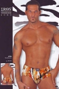 Pantaloncino